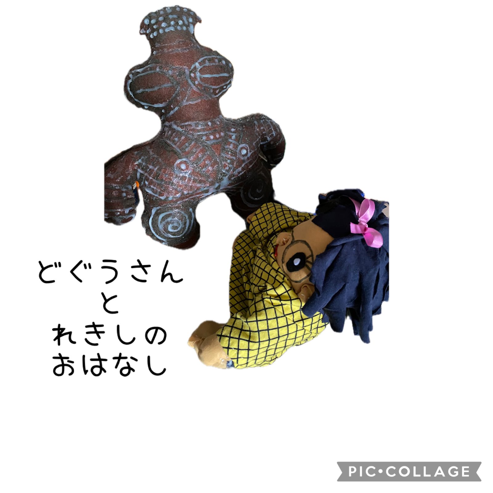 ボンちゃんしゃしんえほん