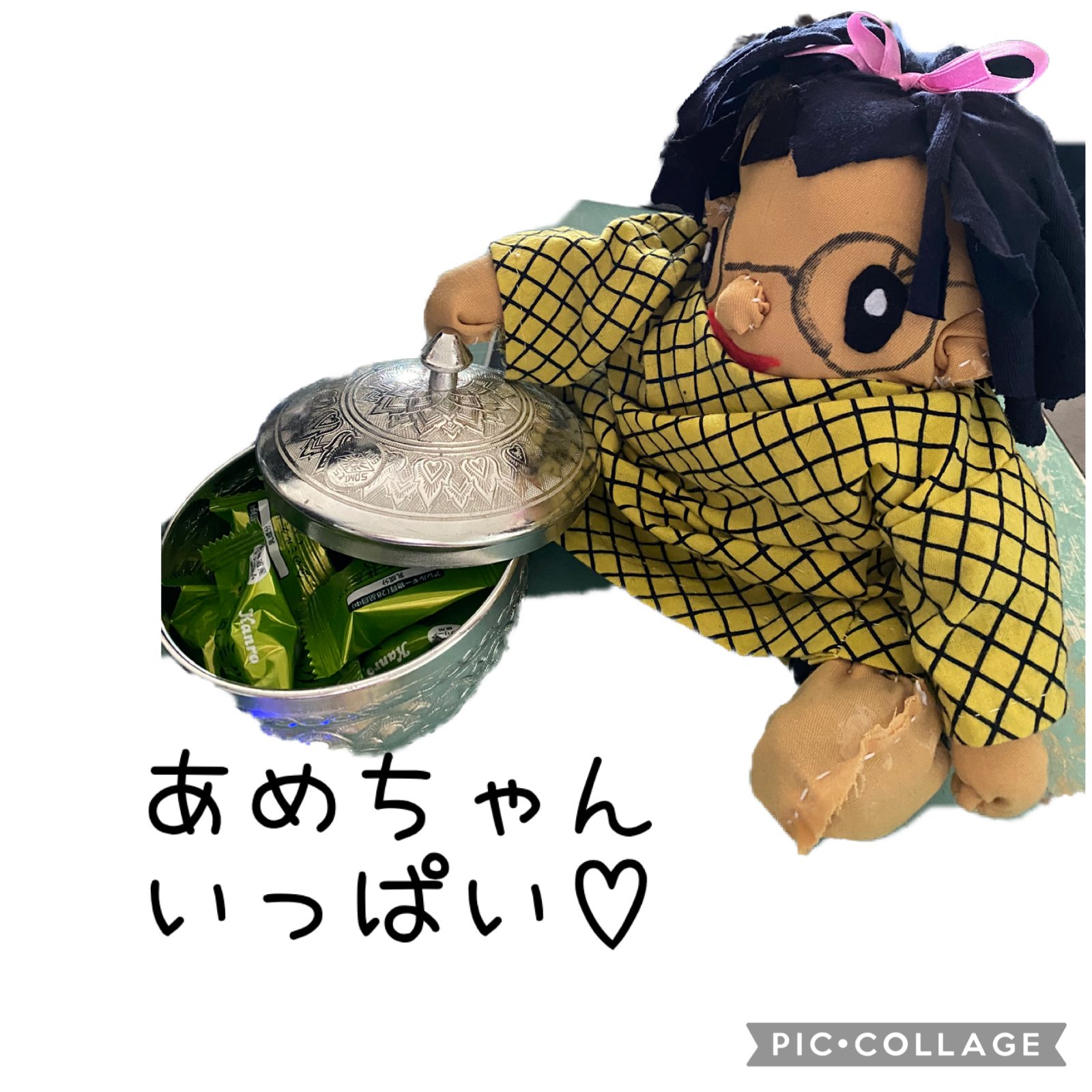 ボンちゃんしゃしんえほん
