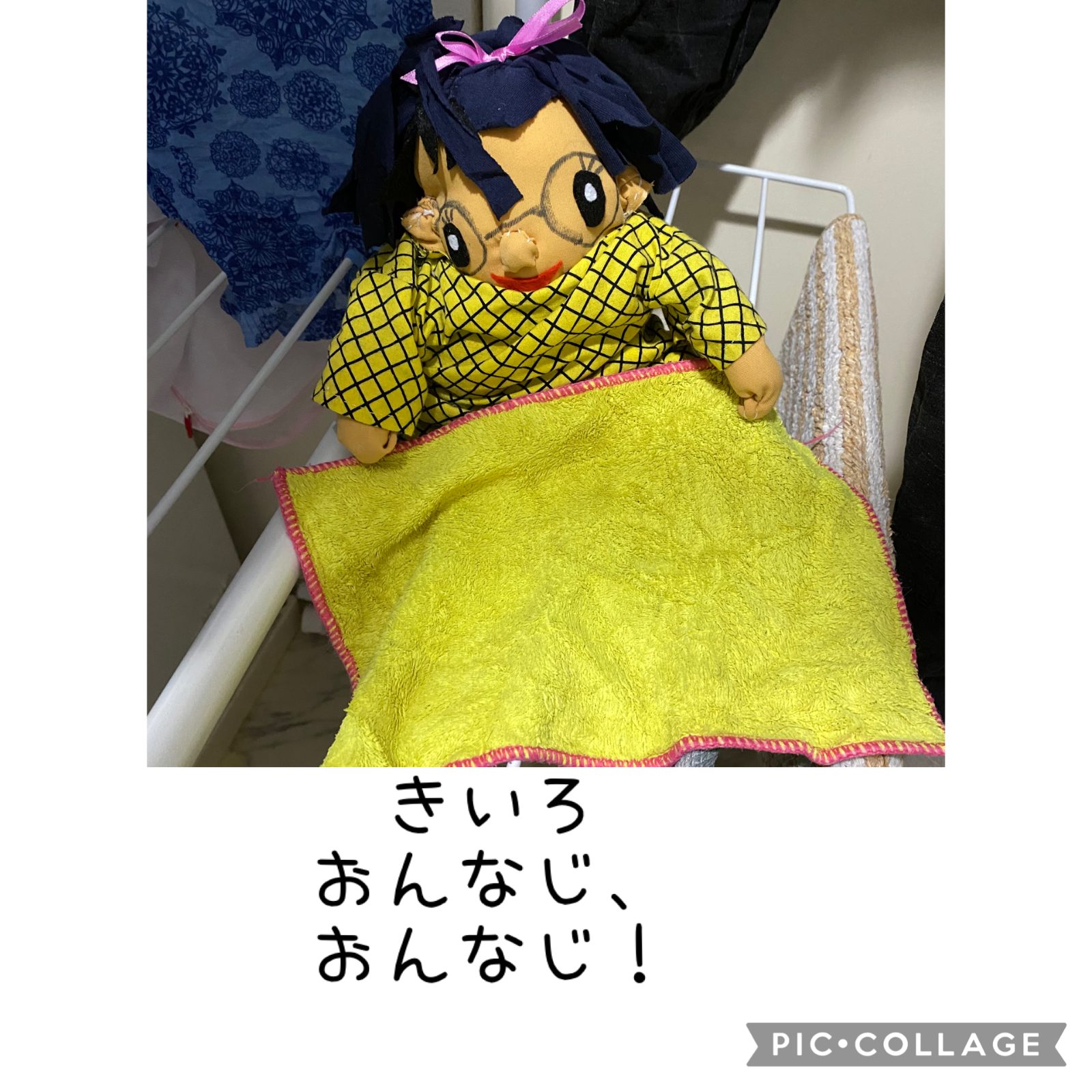 ボンちゃんしゃしんえほん
